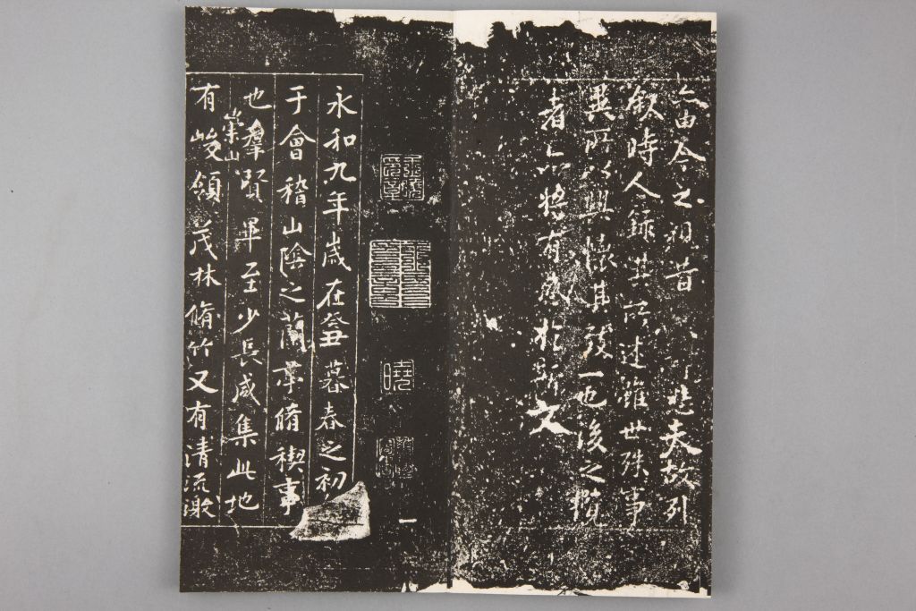 图片[4]-Preface to Tuolan Pavilion in the Qing Dynasty-China Archive